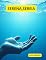 Livro Serena a Sereia