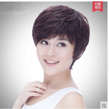 Amazon Com Women Girls Female Short Hair Wigs Short Curly Hair