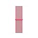 amBand Compatible for Apple Watch Sport Loop Band 38mm, Lightweight Breathable Nylon Replacement Band for Apple Watch Series 1, Series 2, Series 3, Sport, Edition-Hot Pink