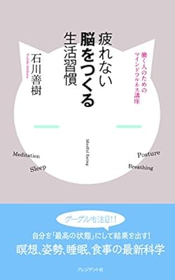 精神的に消耗しやすい人がしている11の悪い習慣 記事に 全く当てはまらない人いるの どう考えても私の事 など思い当たるツイート Togetter