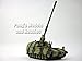 Panzerhaubitze 2000 (tank howitzer 2000) 1/72 Scale Die-cast Model