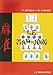 TRAITE DU JEU DE MAH-JONG by 