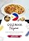 Livro Cozinha Filipina: Aprenda a Preparar Receitas Tradicionais Autênticas, Entradas, Pratos de Massa, Sopas, Molhos, Bebidas, Sobremesas e Muito mais (Sabores do Mundo: Uma Viagem Culinária)