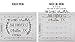 The Original Envelopemate - 3 Stencil Templates-in-One