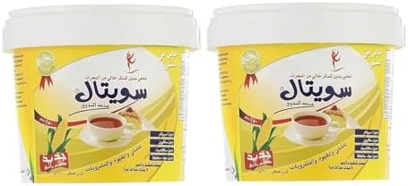 SWeetaL Diet Sugar Offer 2 Jars x 250 g price in Egypt | Amazon Egypt ...