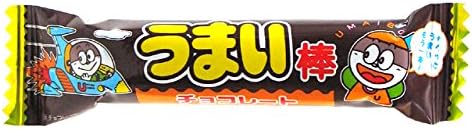 SHIBUYA SNACK Assorted Japanese Savory Snacks Dagashi with Gift Box 27 Packs of 15 Types (Umaibo,gum,gumi,cookies, chocolate,Dragon Ball gum, Pokemon gum, etc..)