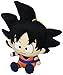 Great Eastern Dragon Ball Z GE-52971 Goku Sitting Pose Plush Stuffed Plush