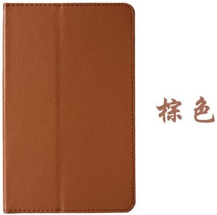 Best Deals - Premium Quality Leather Lenovo A7-30 A3300 7 inch Flip Cover Case - Brown
