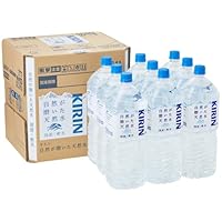 (Amazon Limited Brand) Kirin Natural Polished Natural Water, Water, 6.6 fl oz (2 L), 9 Bottles, Made in Japan, Natural Water, Mineral Water, Plastic Bottle, Soft Water