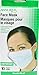 10 Pack Assured Medical Face Masks