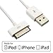 Apple 30 Pin USB Cable EZOPower CERTIFIED 6 Feet 30-pin USB Sync & Charge Dock Connector Data Cable / White (Retail Packaging) For Apple iPad 1, 2, iPhone 3 3s 4, iPod Touch, iPod Nano