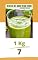 Livro Receita de suco Verde para emagrecer e Perder barriga: Receita emagrecedora prática e fácil. Faça você mesmo e tire as conclusões (Receitas Low Carb - ... da manhã, almoço, jantar, e muito mais)