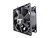 Bgears b-Blaster 90x38 Cooling System, Black