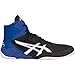 ASICS Men's Cael V8.0 Wrestling Shoes