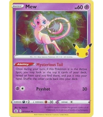 Lotto 3 Carte Pokemon - Cinderace 035/202 (Foil) + Raboot + Scorbunny - Set Spada E Scudo