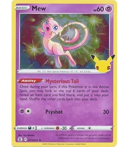 Lotto 3 Carte Pokemon - Cinderace 035/202 (Foil) + Raboot + Scorbunny - Set Spada E Scudo