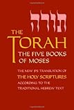 Torah/Pocket Edition