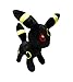 Pokemon: 10-inch Umbreon Dark Eeveelution Plush