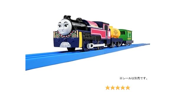 plarail emily