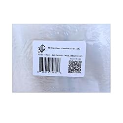 3DReactions Lenticular Blank Sheets 52 LPI with