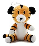 Mini Regit The Tiger Plush, 5-Inch Tall Hanging Stuffed Animal Toy