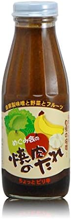 Amazon 大分県竹田の自慢の味噌入り栽培 農家の手作り焼肉のたれ 400g 3本 めぐみ会 たれ 料理ソース 通販