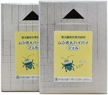 Amazon ムシさんバイバイジェル 2個入 生活アートクラブ 虫除け 忌避用品