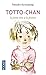 Totto-Chan - La petite fille à la fenêtre (Docs/récits/essais) (French Edition) by 