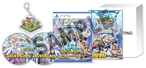 ぼくらのキングダム 時食む果実といにしえの魔物 限定版<br><span class="sub">[Amazon.co.jp限定]グッズセット オリジナルB2タペストリー 同梱 &amp; [Amazon.co.jp限定]特典 オリジナルA4クリアファイル 同梱 &amp; [特典]DLC『蒼き雷霆(アームドブルー) ガンヴォルト キャラクタースキン』(インストール済み)、描き下ろし限定版BOX、フルカラー設定資料集、サウンドトラックCD、“冒険者の集い”アクリルキーホルダー 同梱 &amp; [初回特典]描き下ろしA4クリアファイル 同梱</span>