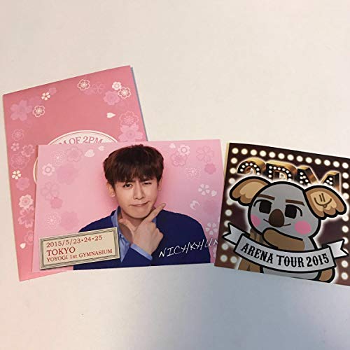 2pm Of 2pm ランダム トレカ 東京限定 ニックン Hottest くじ ステッカー コアラクンの買取価格 相場 高価買取なら買取一括比較のウリドキ