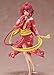 FREEing to Love-Ru Darkness: MEA Kurosaki (Yukata Version) 1: 8 Scale PVC Figure