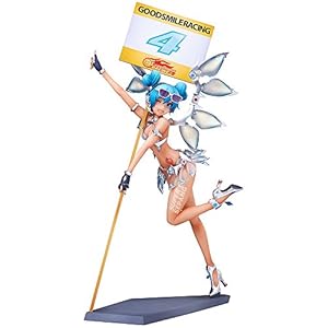 レーシングミク セパンVer. (1/8スケール PVC製塗装済み完成品)