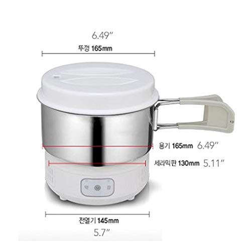 Magic Chef MER-IR600W Electric Mini Induction Multi Cooker Hot Pot Portable Outdoor Camping Stainless Steel Electric Travel Cooker 110V 220V Dual Voltage White 6