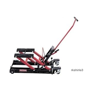 Amazon.com: Craftsman Motorcycle Jack and ATV Lift: Home Improvement