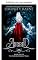 Livro Ascensão (Saga Aurora Marelup Livro 1)