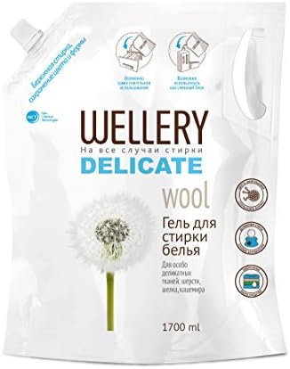 Wellery Delicate Wool &amp; Silk, Refill Pack Laundry Detergent 57.5 Fl Oz (1,700 ml)