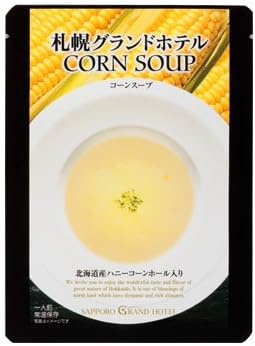 Amazon 札幌グランドホテル コーンスープ スタンディングパウチ ハニーコーンホール入り 札幌グランドホテル スープ 通販