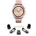 SAMSUNG Galaxy Watch (42mm), Sleep Monitor, Rose Gold (Bluetooth) (Renewed)