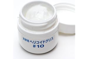 Japan Hobby Tool Herical Grease Made in Japan
