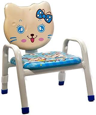 baby chair online