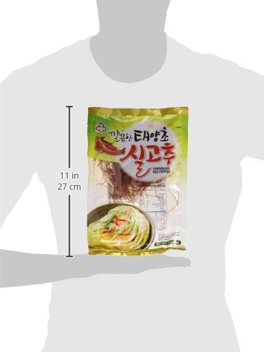 Chili Thread for Garnishing / Shredded Red Pepper ShilGoChu (1 Oz/28g)
