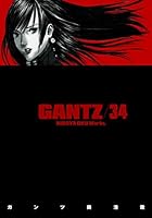 Gantz Volume 34 (英語) ペーパーバック