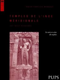 Temples de l'Inde méridionale, VIe-VIIIe siècles