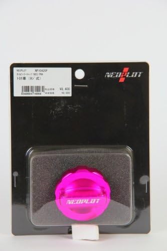 NEOPLOT (Neopuroto) oil filler cap NEO Pink Toyota (screw: screw pitch M38 × P3.0) ? 1UZ · 1MZ · 2E · 3E · 1G · K3 · 2AZ · 1AZ · FA20 attached not to the engine NP10420P
