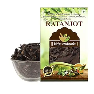 BrijBooti Birju Mahavir Ratanjot - Alkanna Tinctoria -Alkanet Root 100 Gr