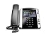 Polycom VVX 601 Corded Business Media Phone System - 16 Line PoE - 2200-48600-025 - AC Adapter (Not Included) - Replaces VVX 600
