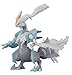 Bandai Pokemon Plastic Model Collection White Kyurem [Japan]