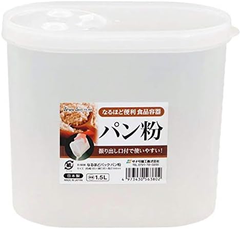 Amazon 保存容器 なるほどパック パン粉 1 5l サナダ精工 株 キッチンラップ Amazon 保存容器 なるほどパック パン粉 1 5l サナダ精工 株 キッチンラップ