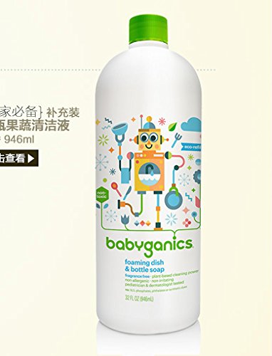 website template image