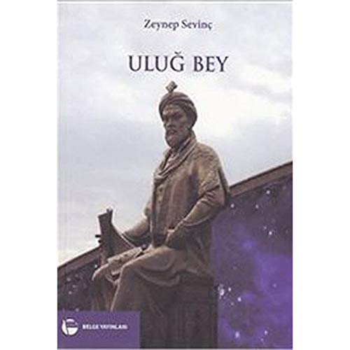 Ulug Bey at Amazon